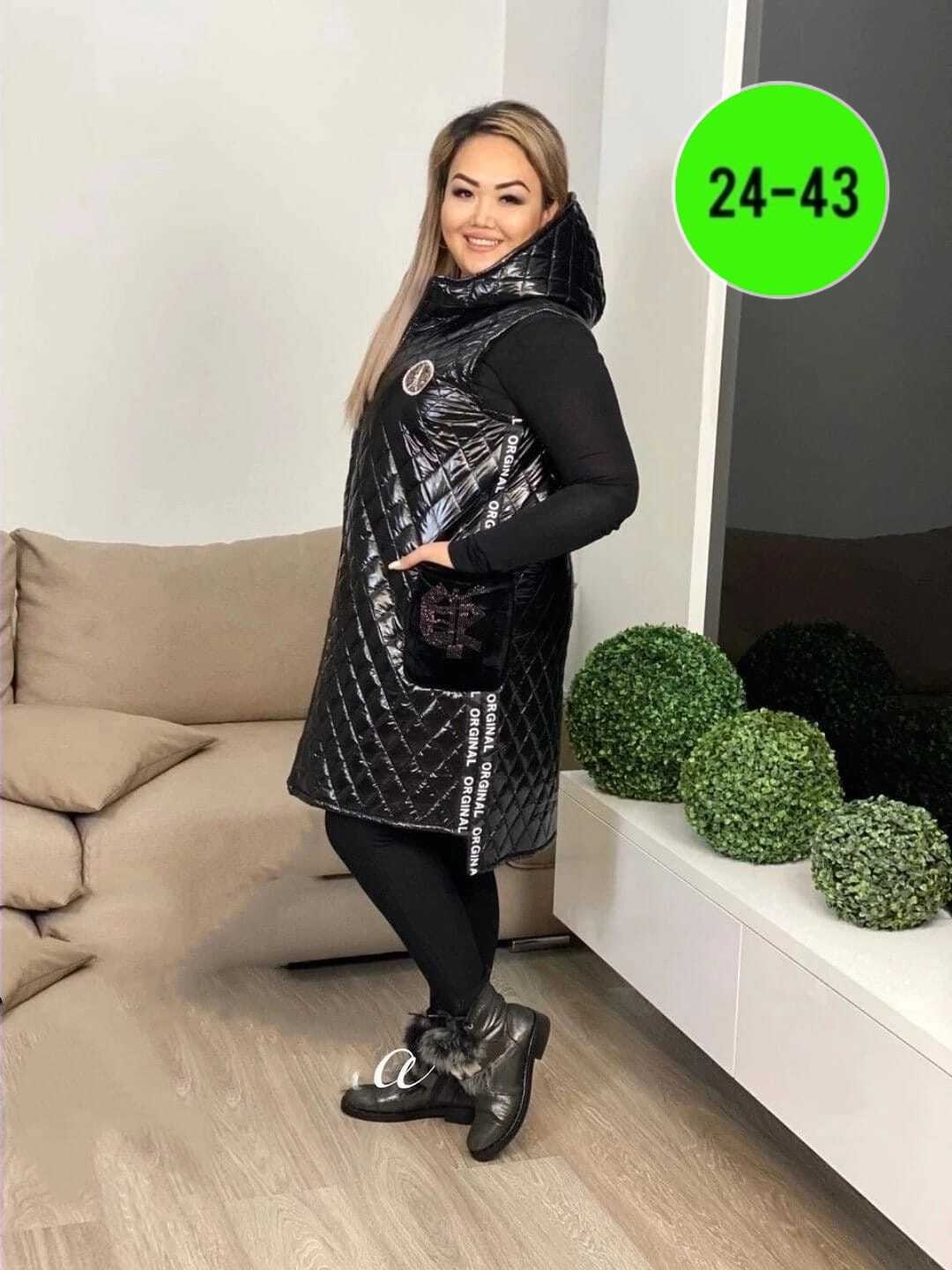 жилетка на синтепоне,жилет,демисезонный жилет,женские жилеты,жилетка удлиненная