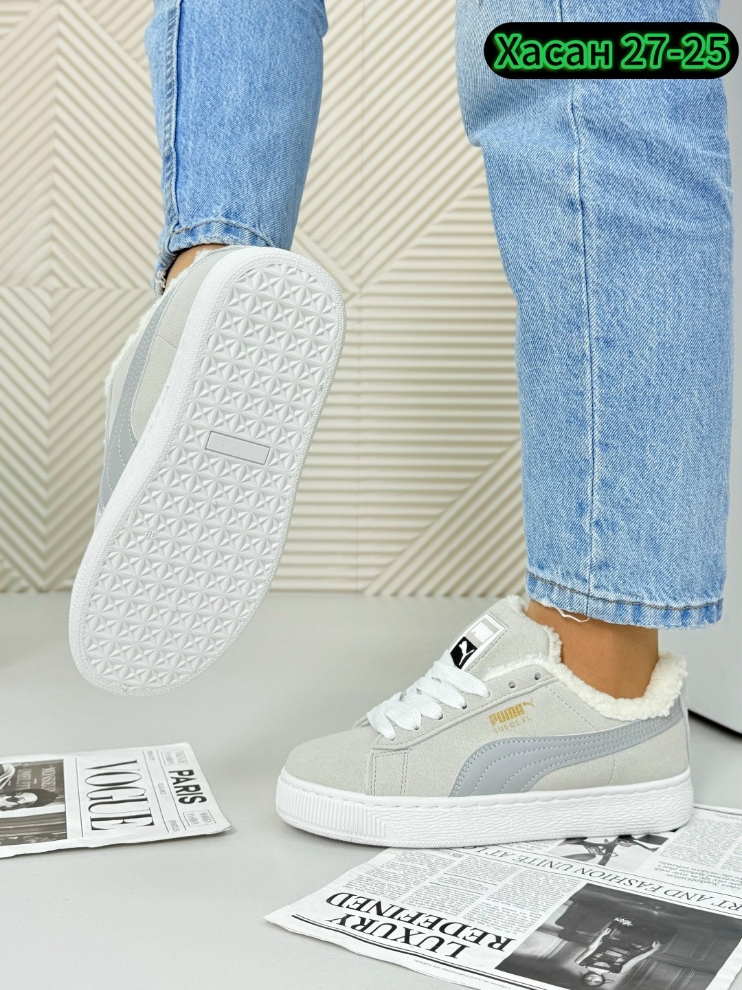 кроссовки женские puma,кроссовки puma,,женские кроссовки,кроссовки замша