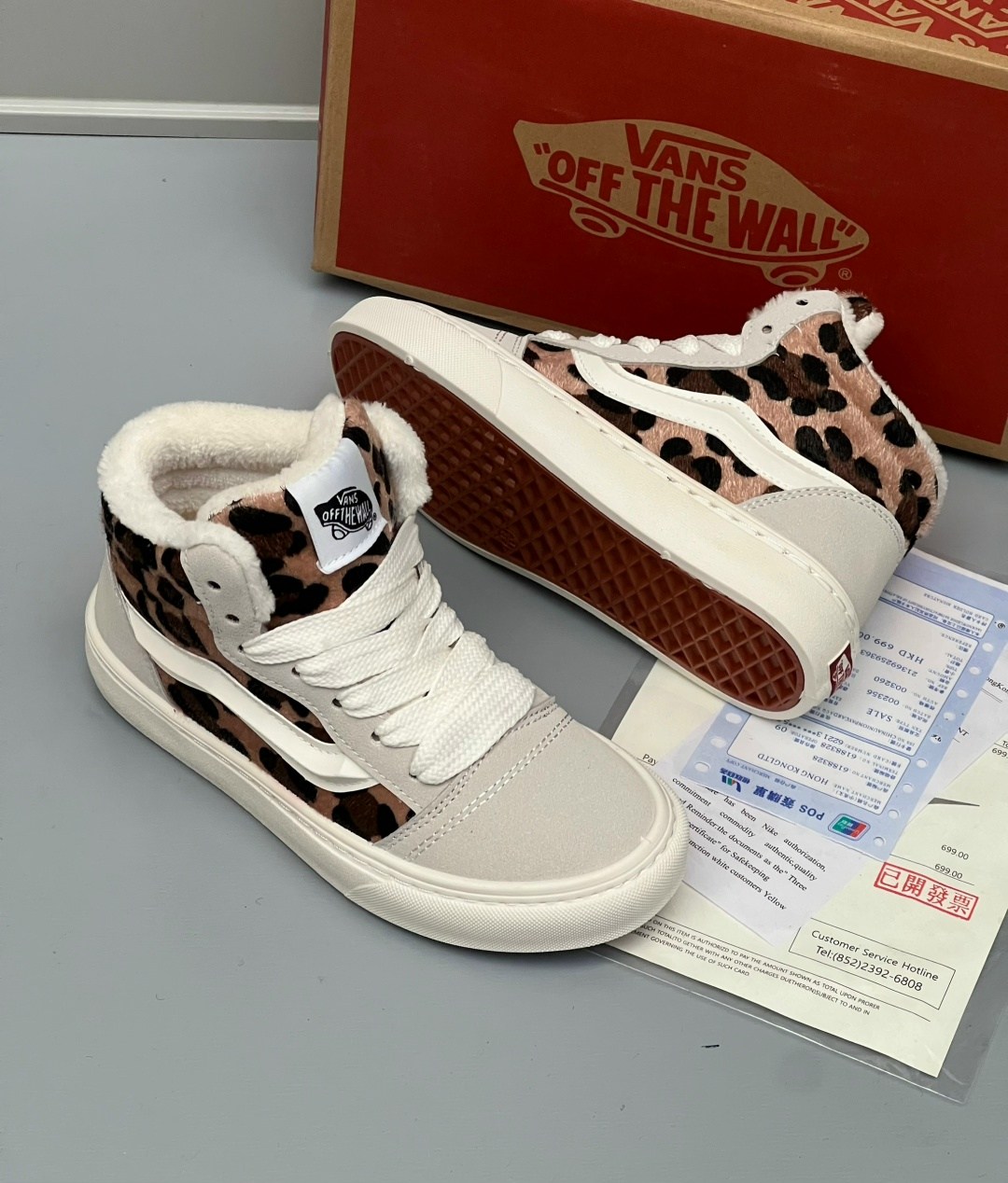 ,кеды леопардовые,кеды vans,леопардовые кроссовки,леопардовые вансы