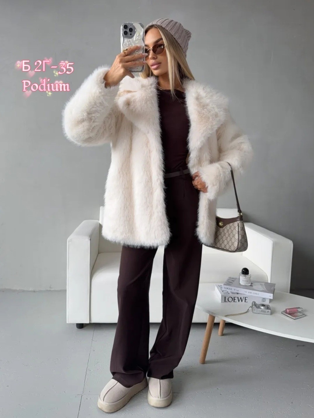 искусственная шуба,шуба белая,шубка,шуба искусственная женская,шубка из искусственного меха
