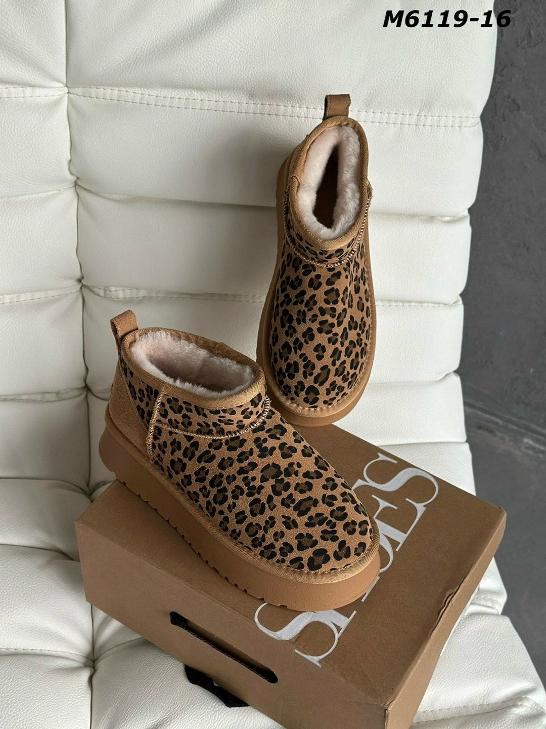 ,угги женские,угги леопардовые,угги женские зимние, женская