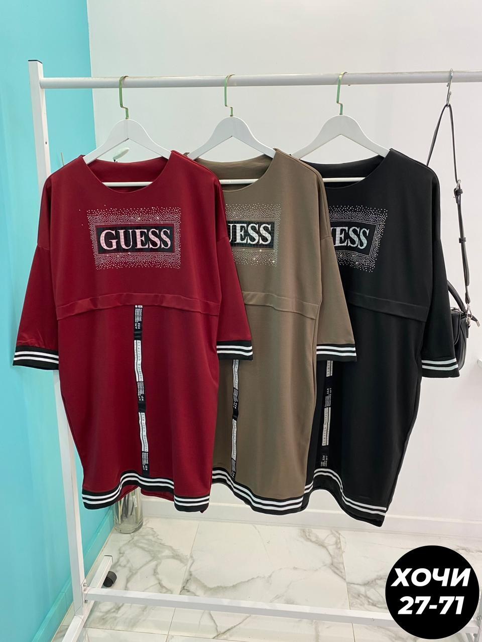 женское платье из трикотажа,трикотажное женское платье,платье из трикотажа,платье трикотаж,платье комбинированное