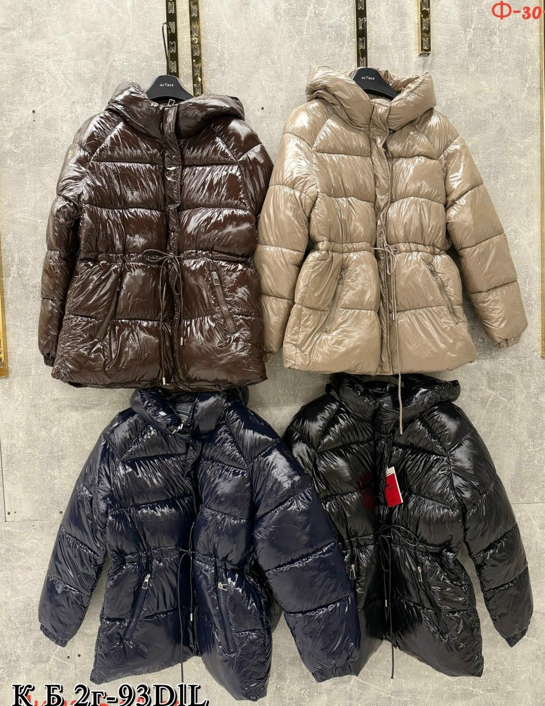 куртка пуховик,пуховик,женские пуховики,стильная куртка,зимний пуховик куртка