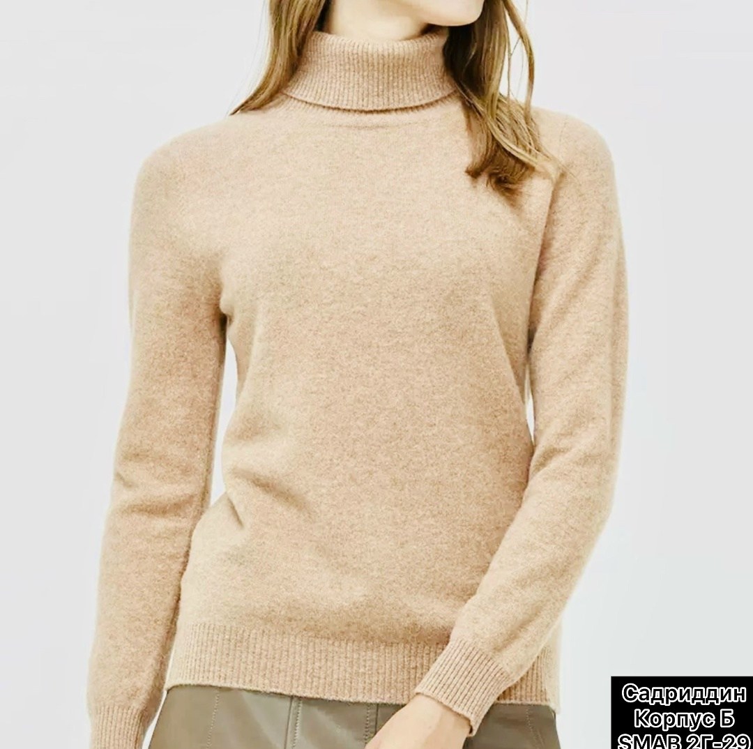 водолазка,женская водолазка,водолазка кашемир,кашемировые водолазки,водолазка женская серая