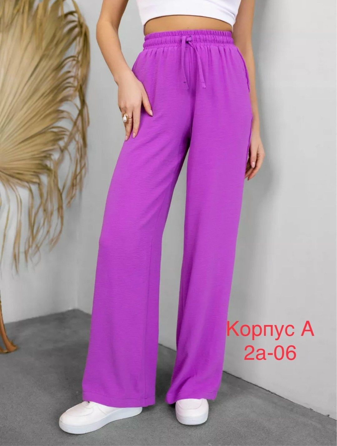 брюки палаццо,брюки женские палаццо,женский брюки,брюки палаццо летние,брюки женские летние палаццо