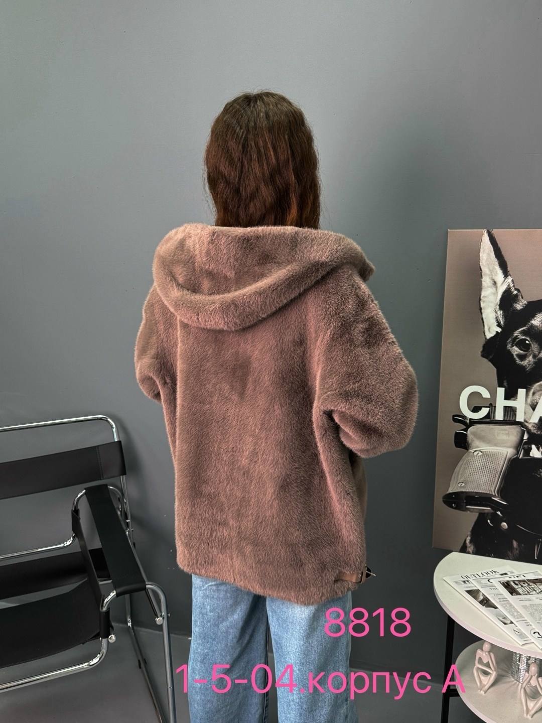 шуба искусственная женская,шуба искусственная,шуба искусственная под норку,шуба женская,меховая куртка