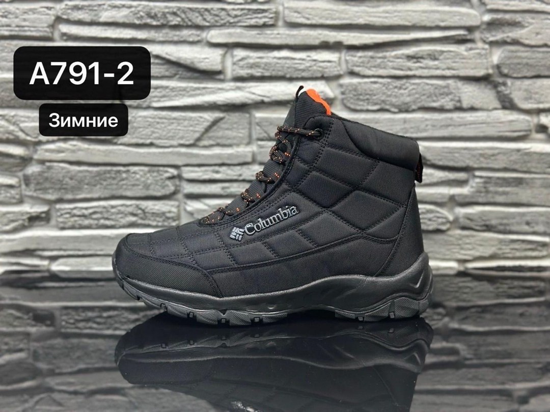 ботинки зимние columbia,кроссовки columbia зимние,мужские зимние кроссовки columbia,кроссовки коламбия мужские зимние,зимние ботинки northland