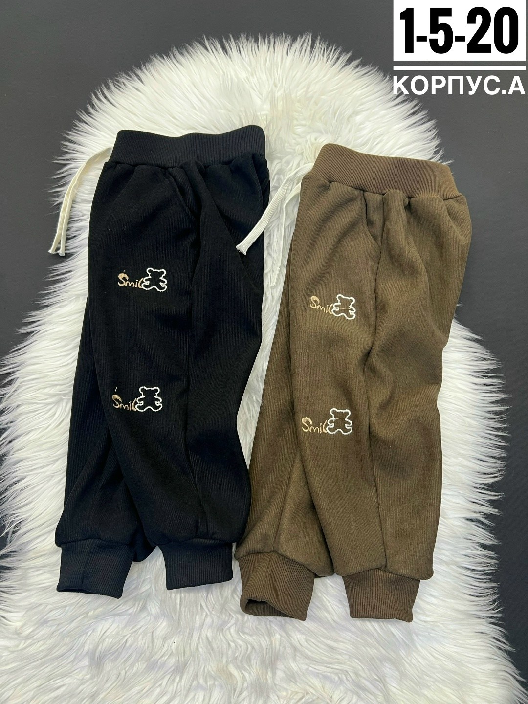 брюки для девочек,штаны для девочек,штаны теплые,брюки штаны,детские штаны