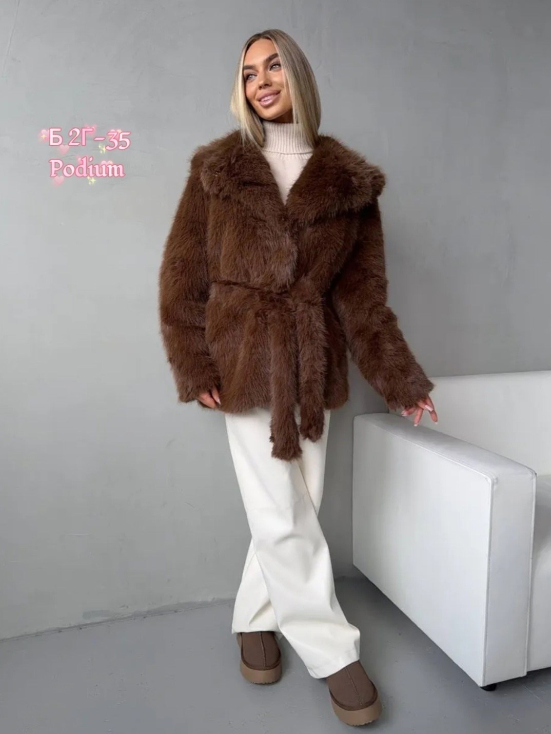 женская шуба,шубка,искусственная шуба,меховая куртка,короткие шубы