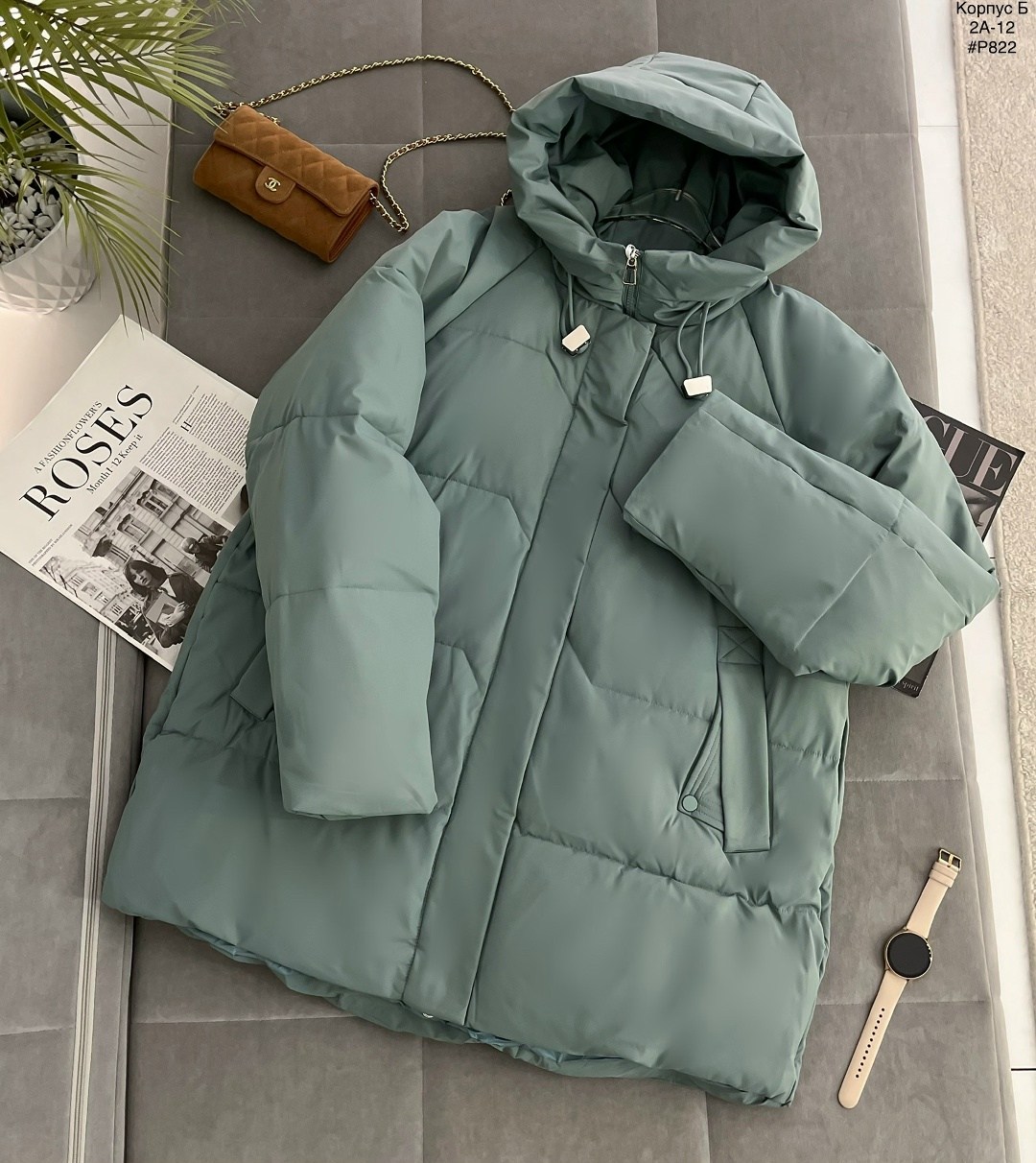 куртка женская,куртка женская демисезонная,демисезонная куртка,куртка,куртка пуховик