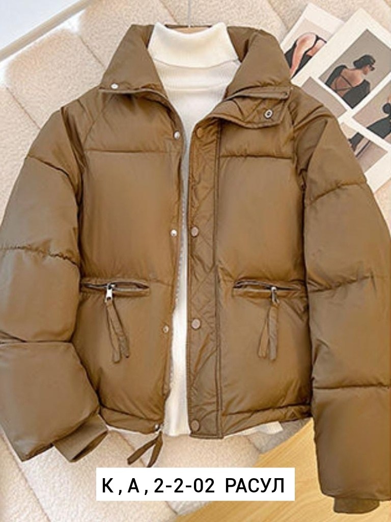 куртка пуховик,куртка,куртка женская,теплая куртка,одежда пуховик