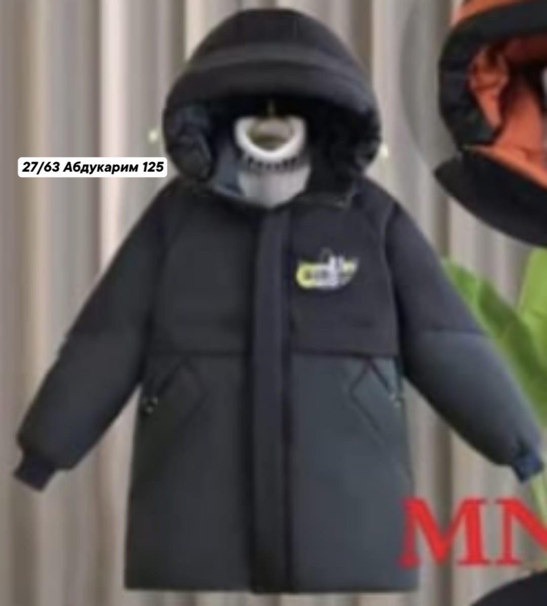 куртка для мальчика,пальто для мальчиков,куртка детский,куртка с капюшоном для мальчика,детская куртка