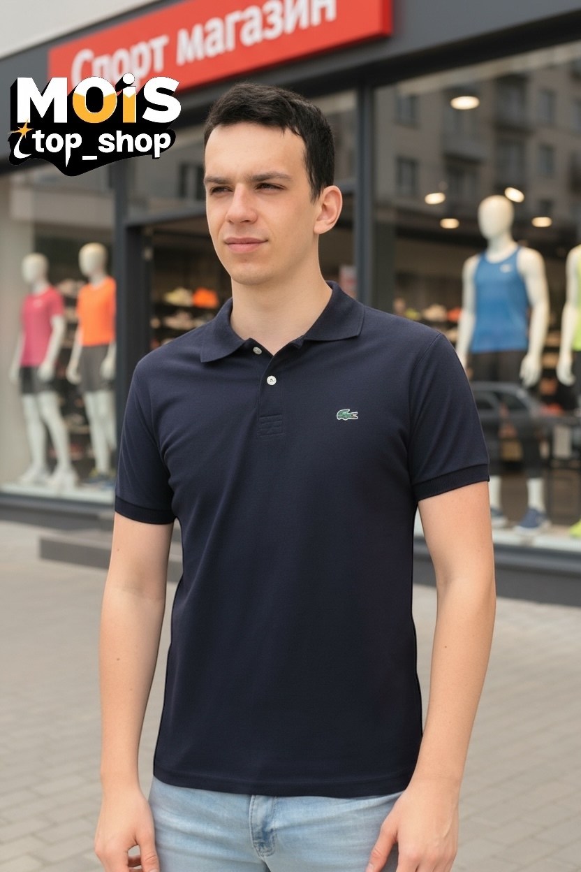 поло lacoste,lacoste polo,лакоста поло,мужская мода,мужская футболка поло