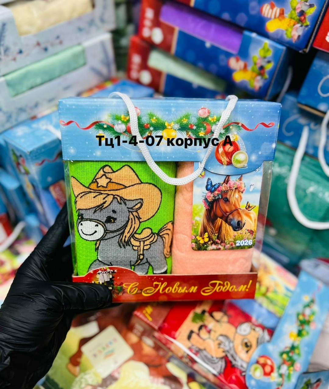 новогодние подарки для детей,новогодние подарки,детские новогодние подарки,новогодние наборы,сладкие новогодние подарки