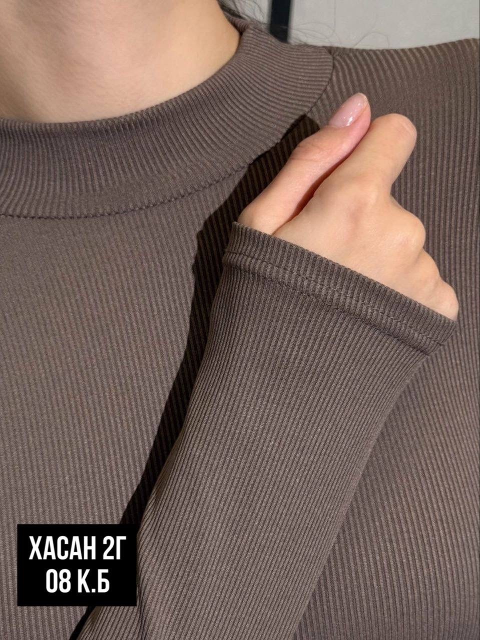 кофта лапша женская,кофта женская,водолазка женская,водолазка,кофта лапша