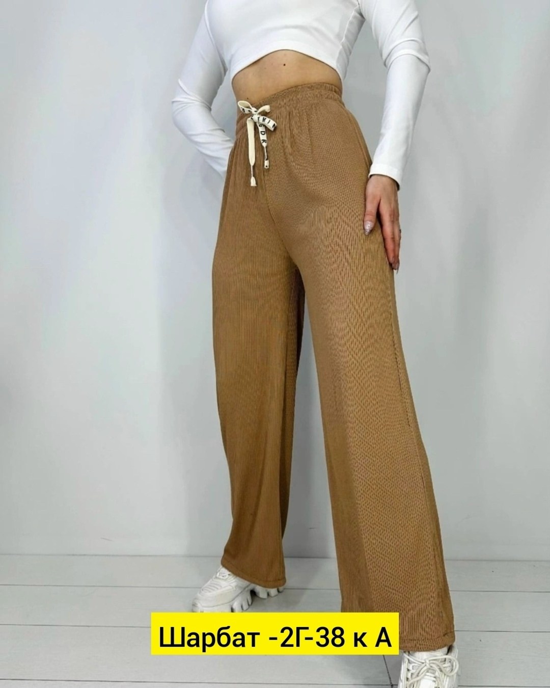 брюки лапша женские палаццо летние,женский брюки,брюки жен,широкие брюки,штаны палаццо