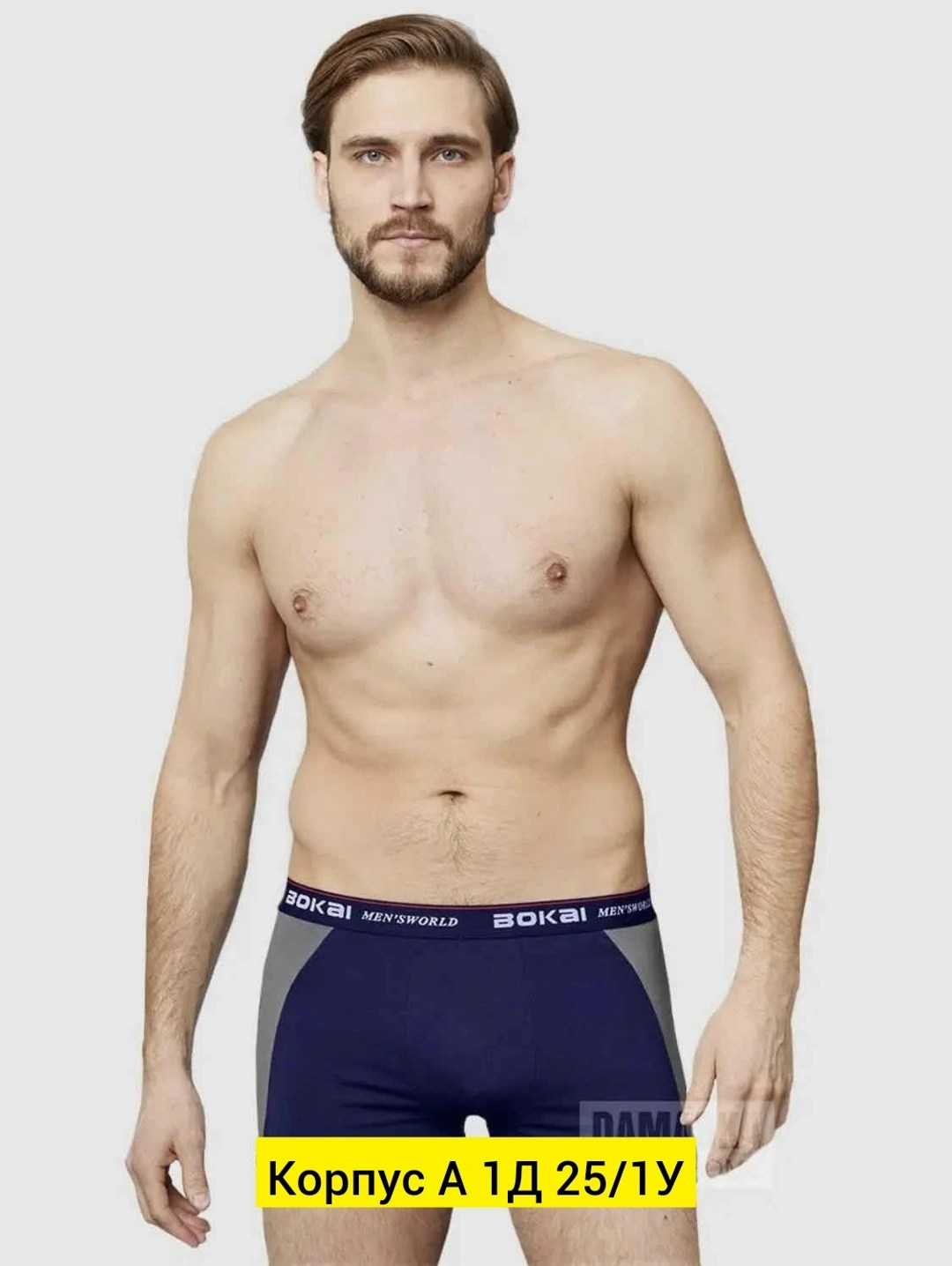 комплект трусов мужских,мужские трусы боксера,мужское нижнее белье,трусы мужские боксеры хлопок,трусы мужские