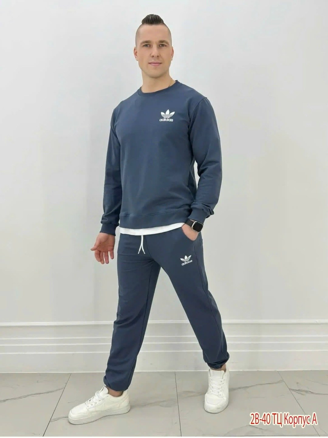 костюмы спортивные мужские,костюмы спортивный adidas,мужской спортивный костюм adidas,спортивный костюм летний мужской,спортивные костюм