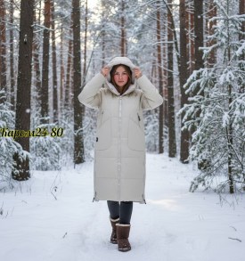 Верхняя одежда