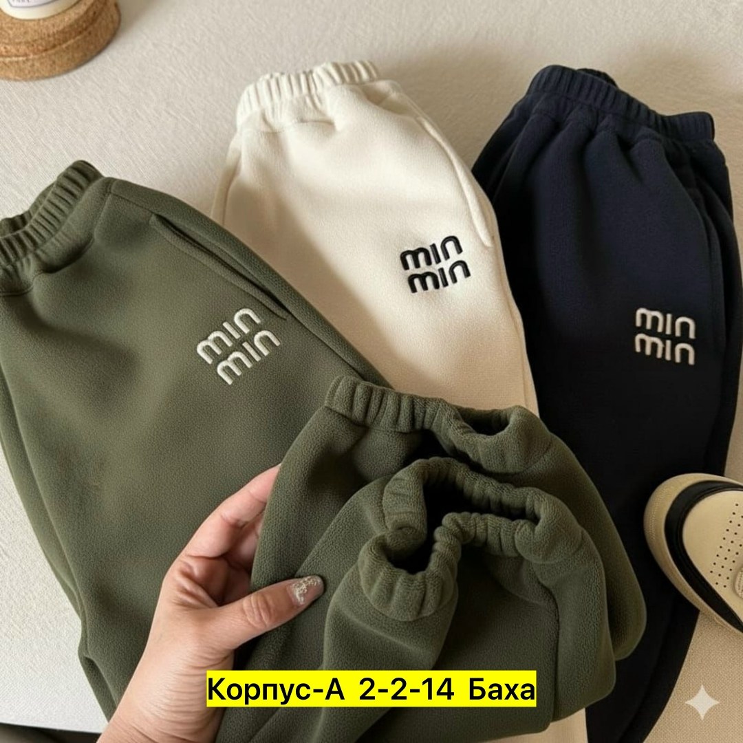 кофта флисовая,флисовая кофта hm детская,флисовая толстовка,кофта флис,толстовки кофта