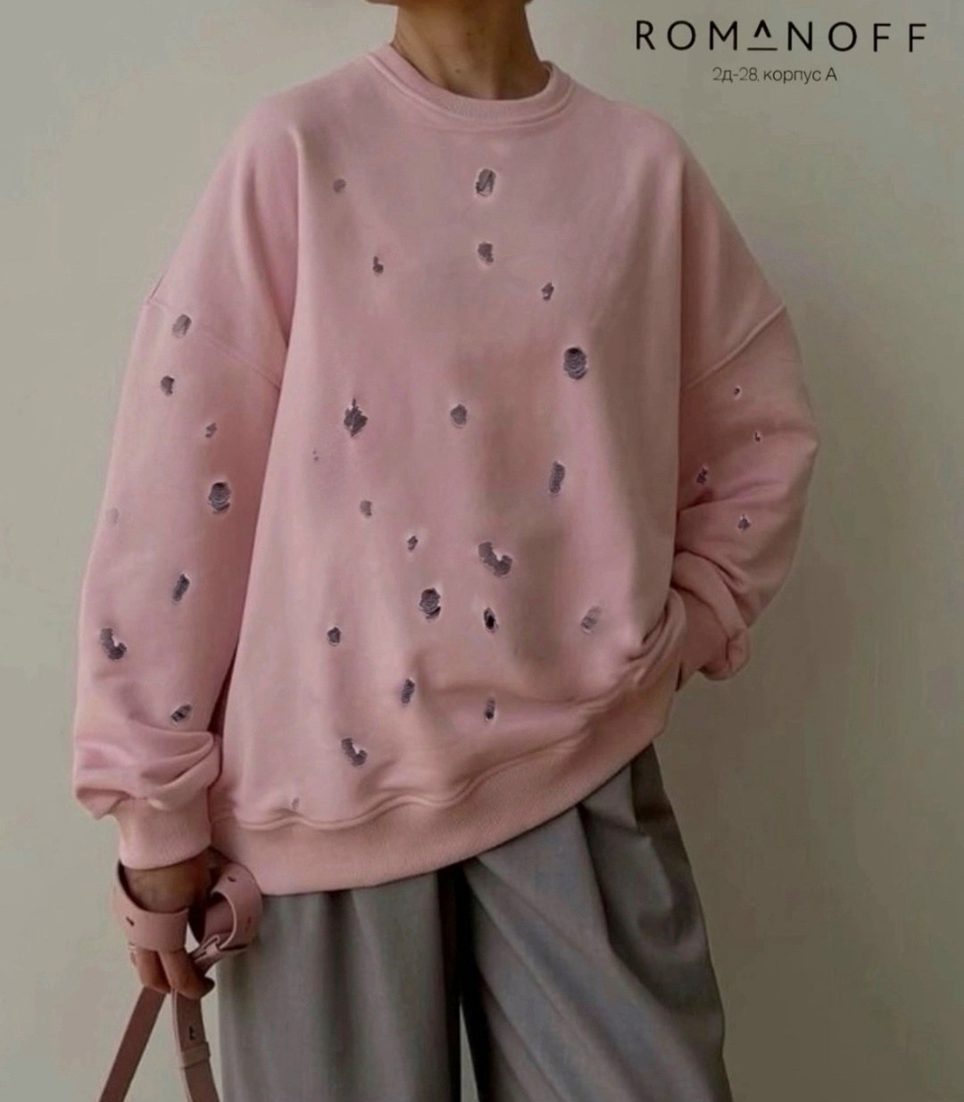 свитшот женская,розовый свитшот,кофта женская,толстовка стильная,cвитшот для девочки