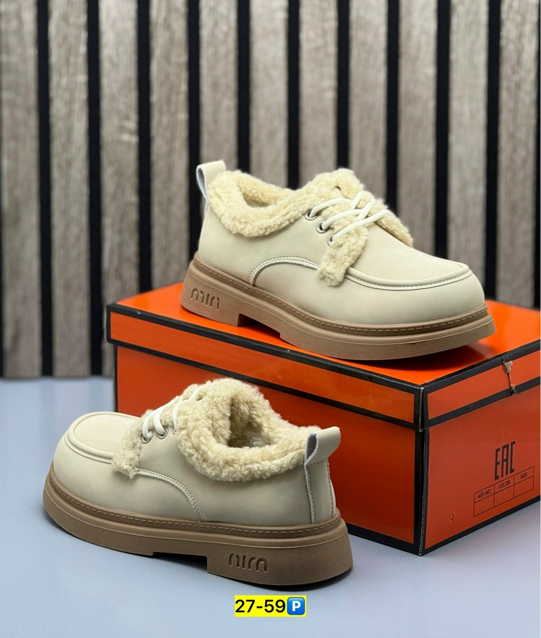 , женская,зимняя ,зимняя женская ,демисезонная