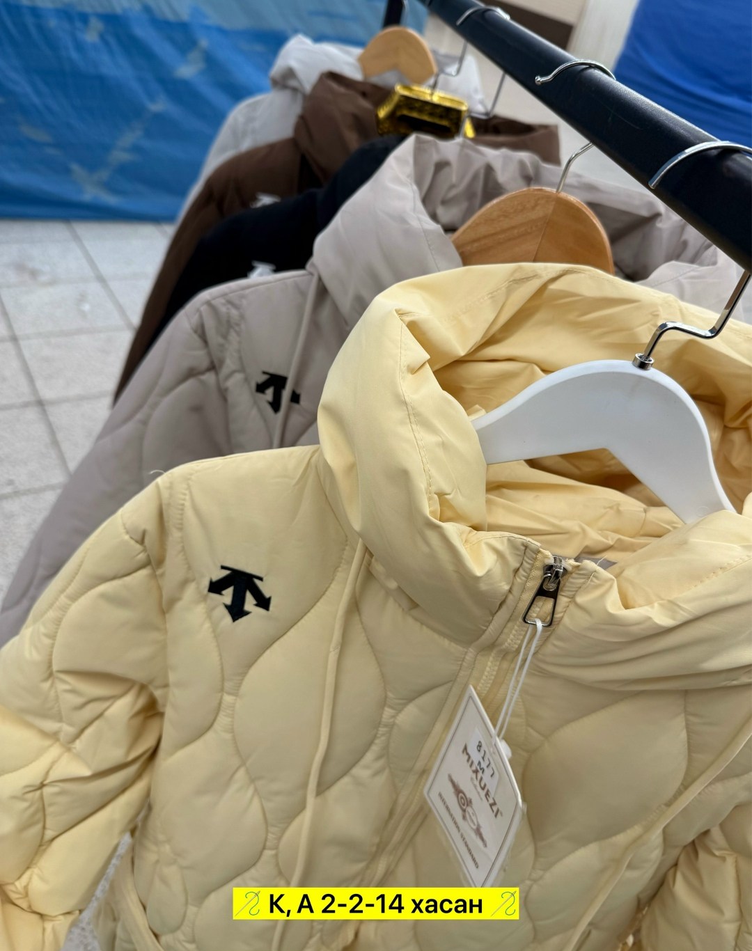 демисезонная куртка,куртка,куртка женская,демисезонная куртка женская,куртка женская демисезон