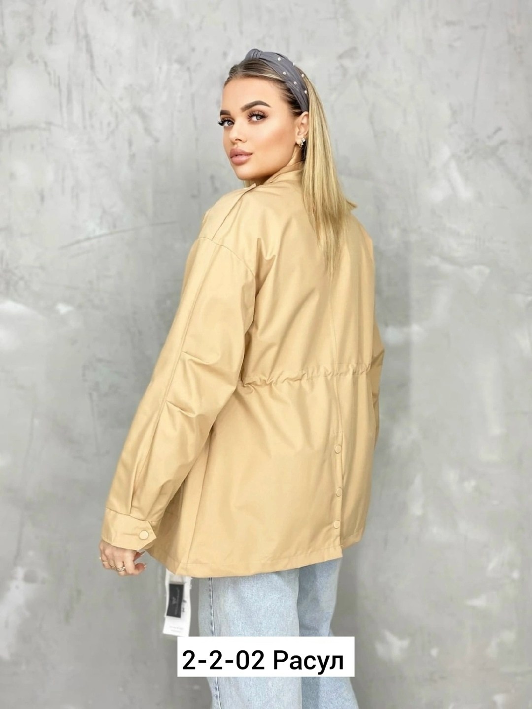 ветровка женская,куртка женская,повседневная куртка,легкая куртка,куртка модная