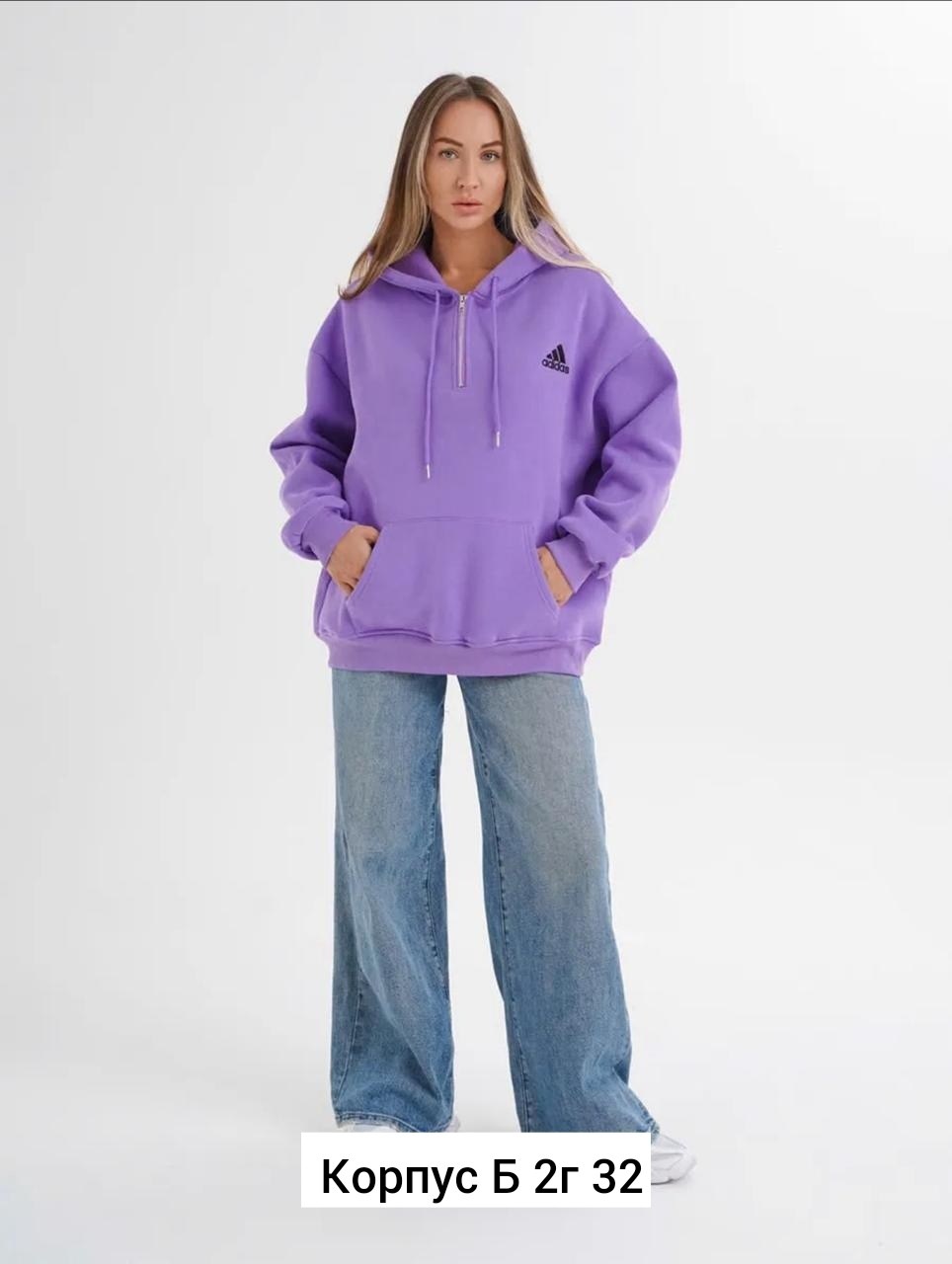 свитшот оверсайз с капюшоном,женский свитшот оверсайз,толстовки оверсайз,свитшот оверсайз,женская толстовка оверсайз