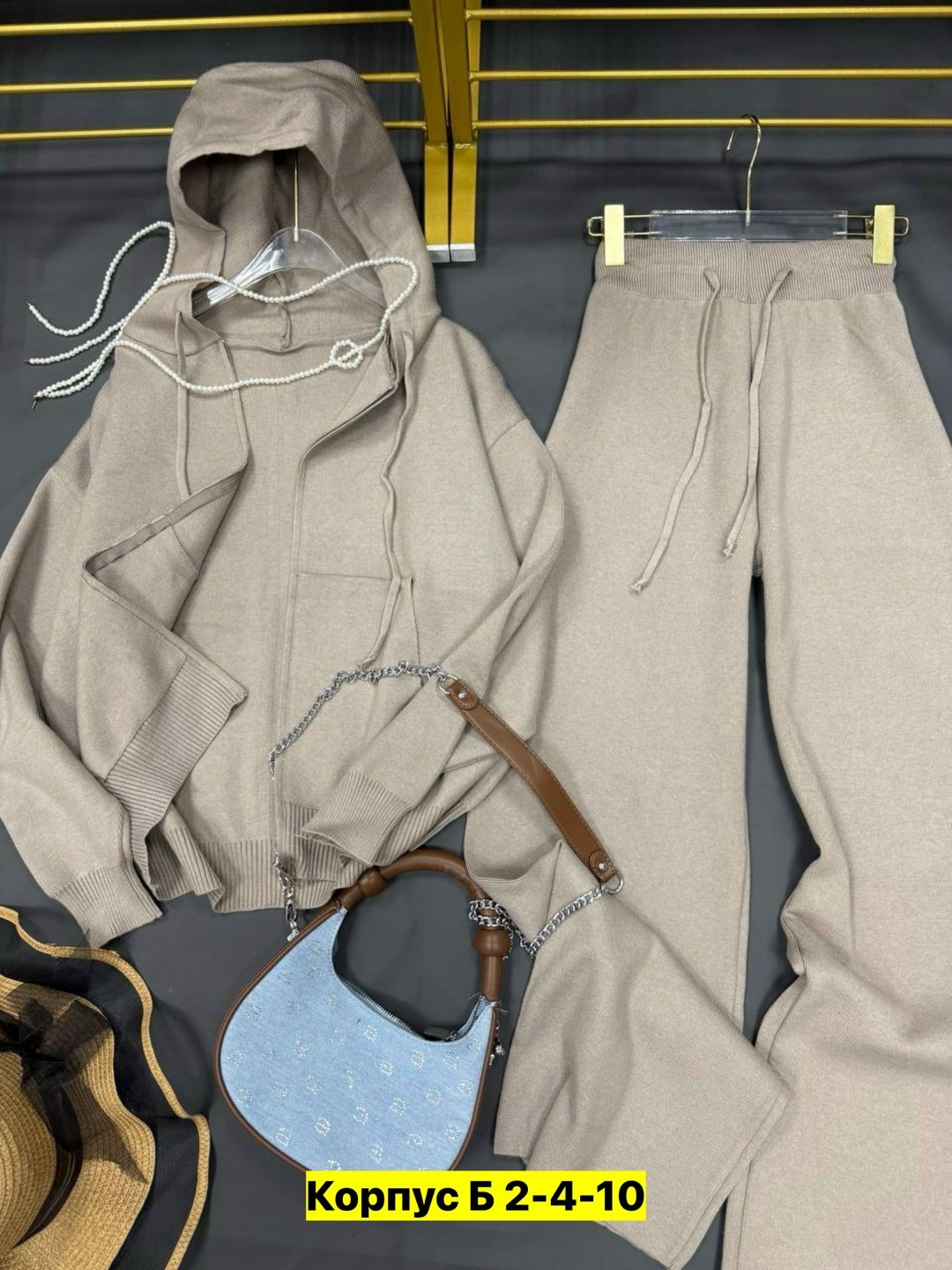 cпортивный костюм женский на флисе,спортивные костюмы женские,костюм женский на флисе,костюмы двойки,костюмы комплекты