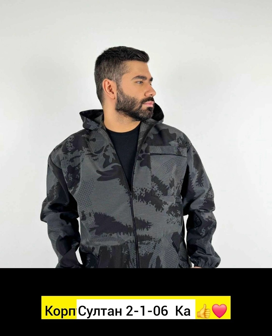 камуфляжные костюмы,костюм демисезонный,демисезонный камуфляжный костюм,костюм мужской камуфляжный,костюмы камуфляж