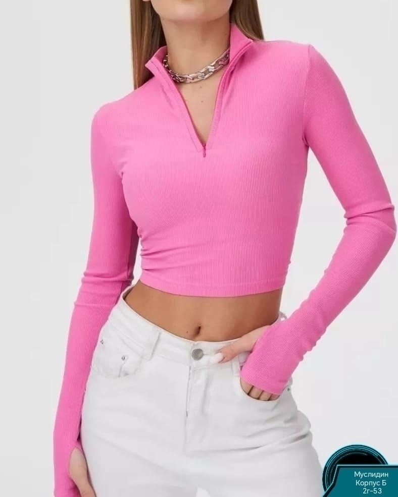 женская кофта,кофта на замке,короткая кофта,кофта розовая,водолазка женская укороченная
