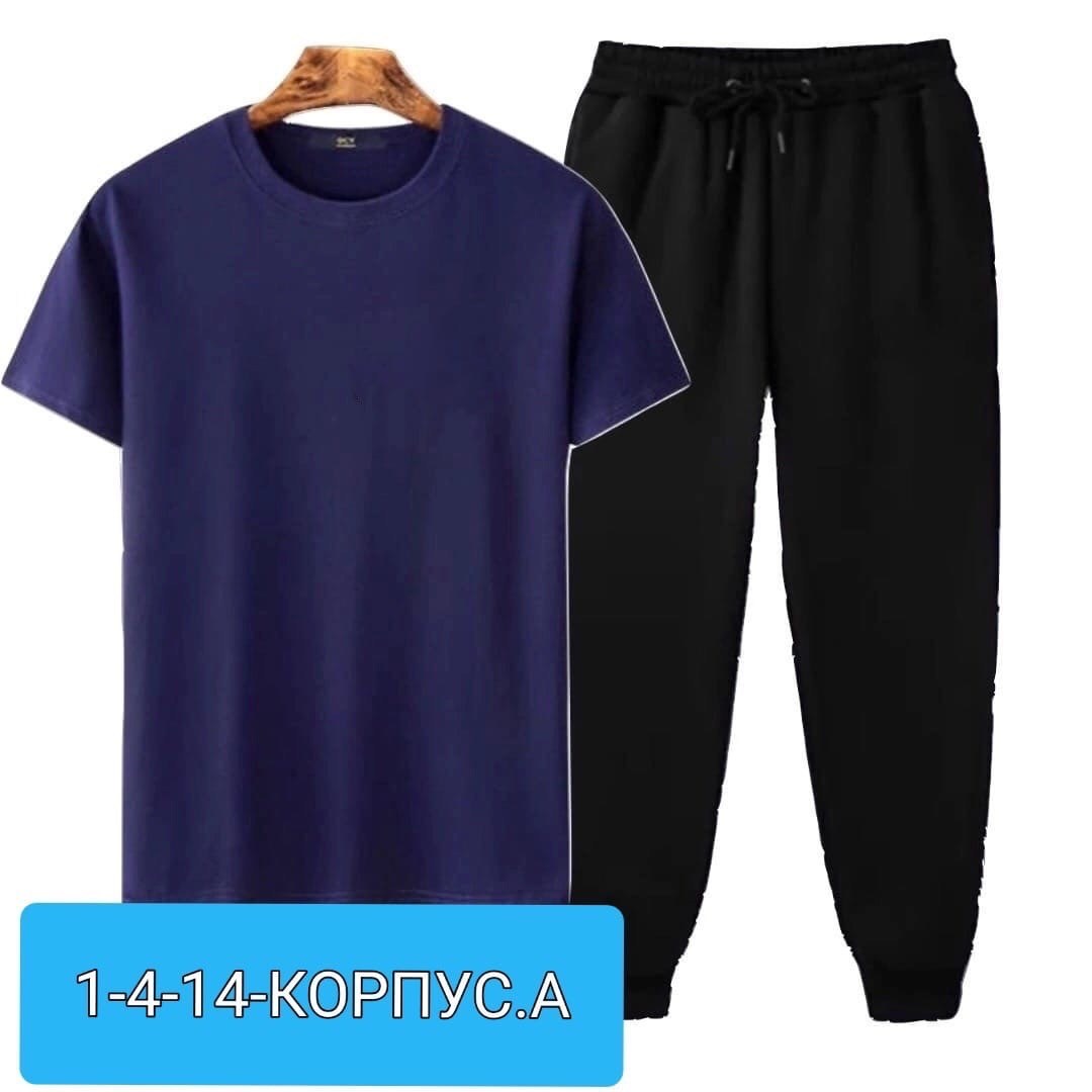 костюмы спортивные мужские,спортивные брюки мужские,костюмы мужские,спортивные костюм,мужские спортивные штаны