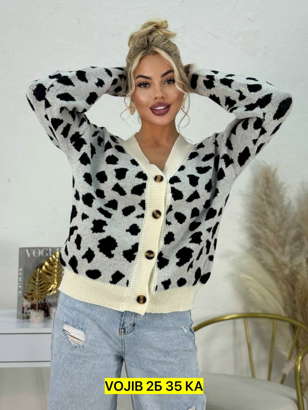 кардиган,кофта кардиган,женские кардиганы,женская кофта,модные кардиганы