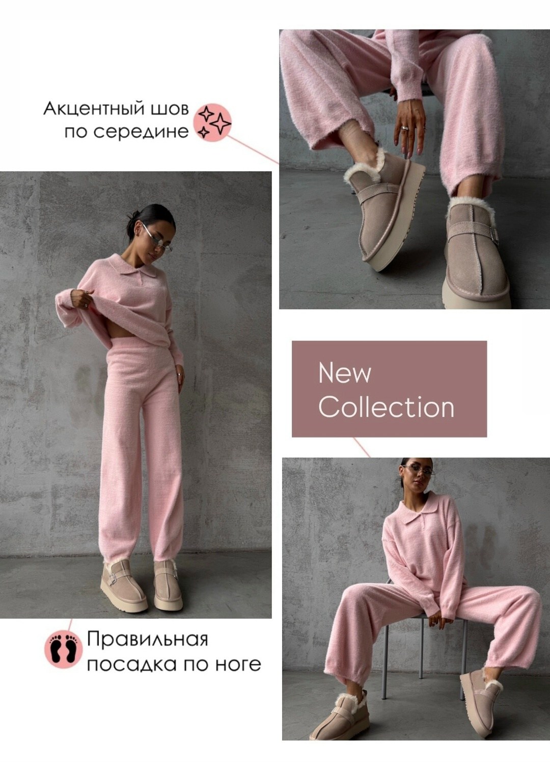 угги женские,,зимние угги,угги женские зимние,зимние угги на платформе