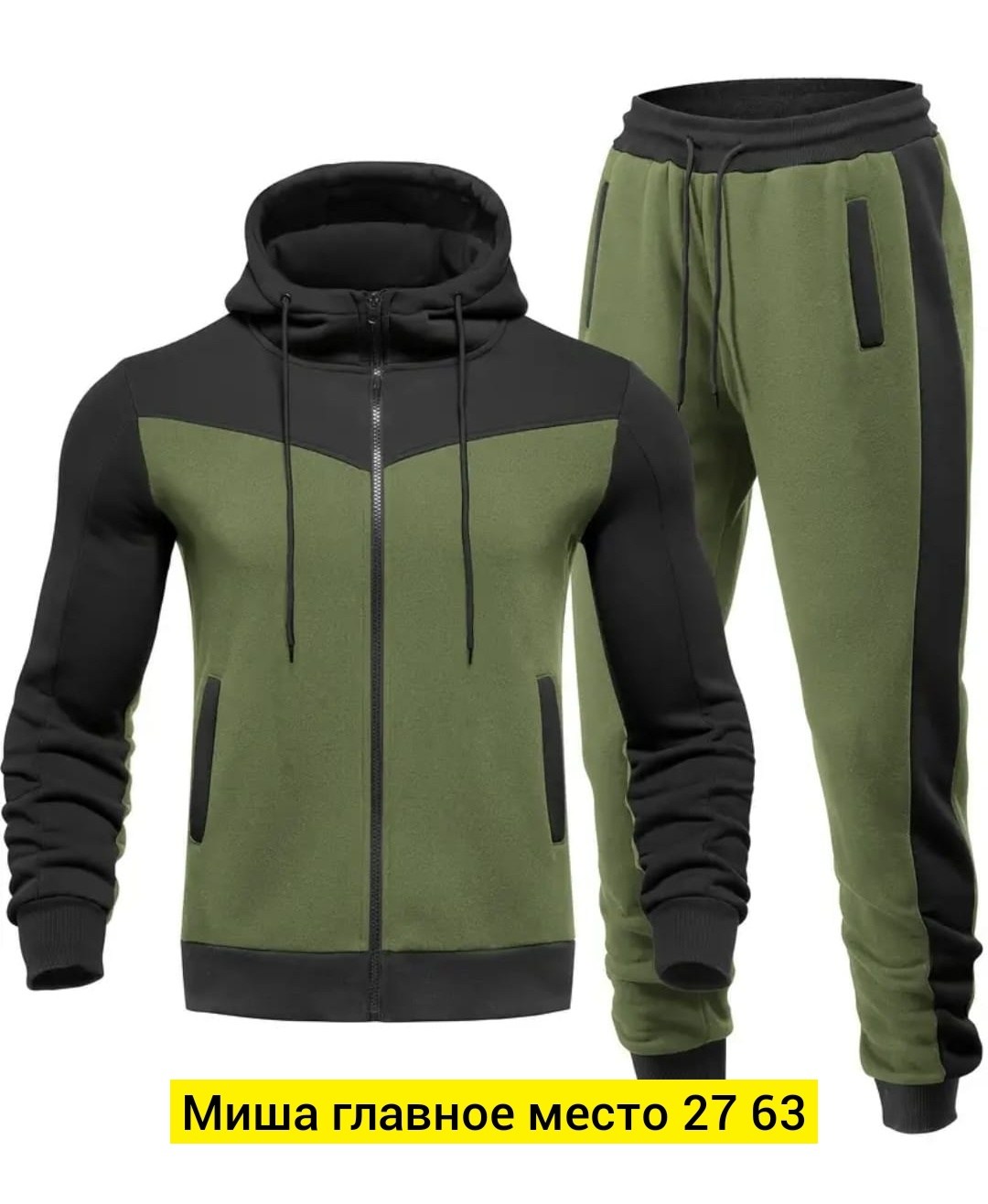 спортивные штаны,брюки джоггеры,брюки мужские спортивные,брюки спортивные,повседневные штаны