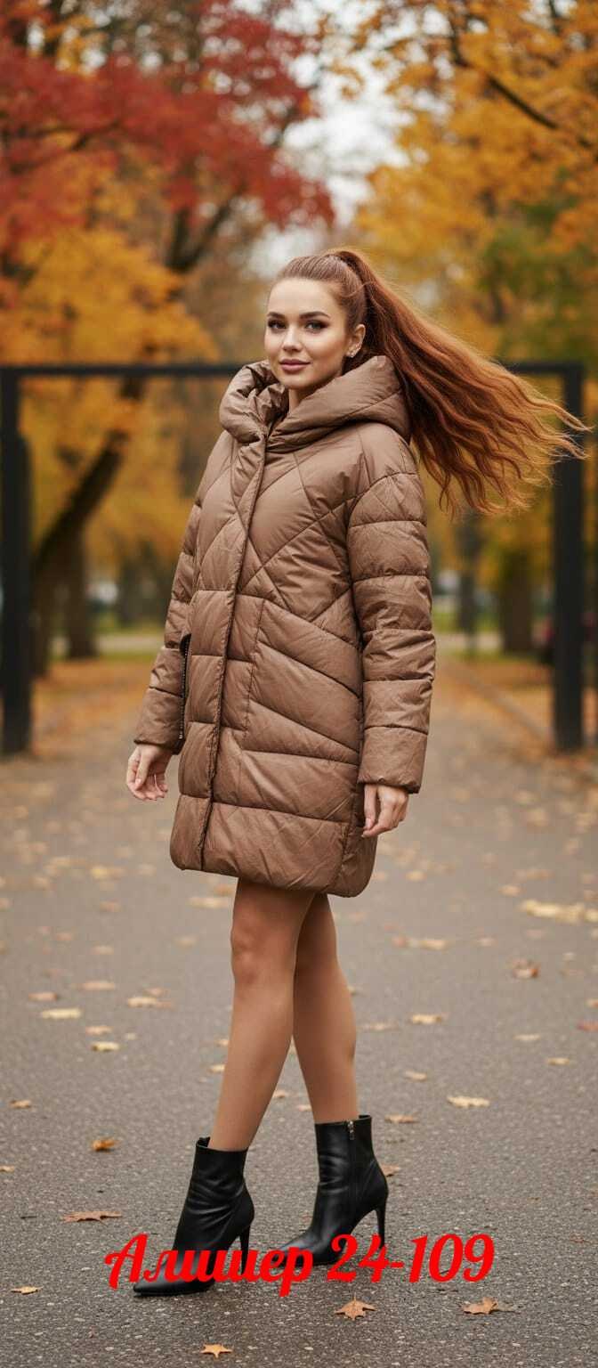 стильные пуховики,женские пуховики,куртка пуховик,длинные пуховики,зимние куртки