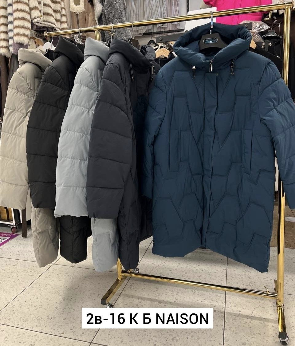 куртка женская зимняя,куртка зимняя,женская куртка,удлиненная куртка,куртка