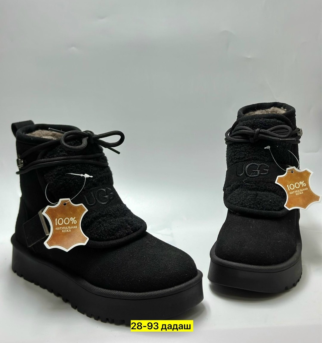 ,угги женские,угги ,угги зимние из натуральной замши,натуральные угги зимние