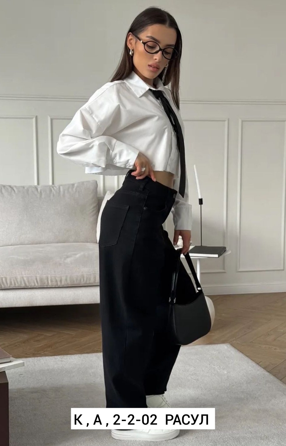 джинсы брюки,штаны джинсы,джинсы повседневные,джинсы широкие,женские джинсы широкие