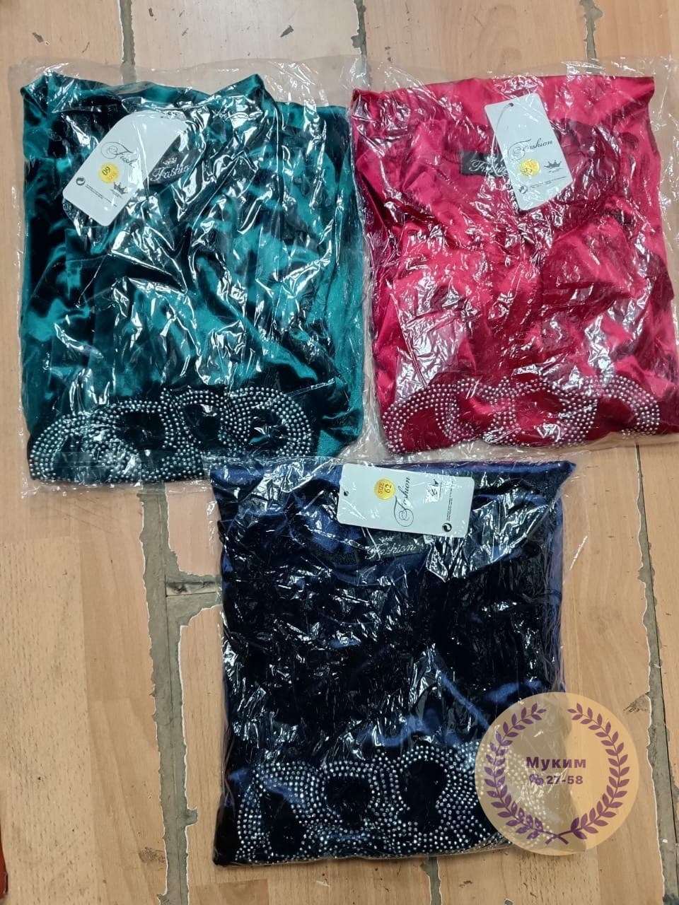 платье домашнее велюровое,платье велюр,платье велюровое женское,платье велюровое большого размера,платье большие размеры