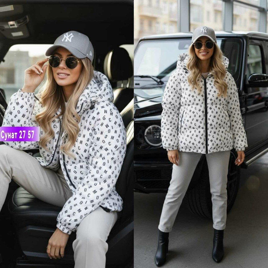 куртка женская,демисезонная куртка,куртка,стильная куртка,куртка женская модная