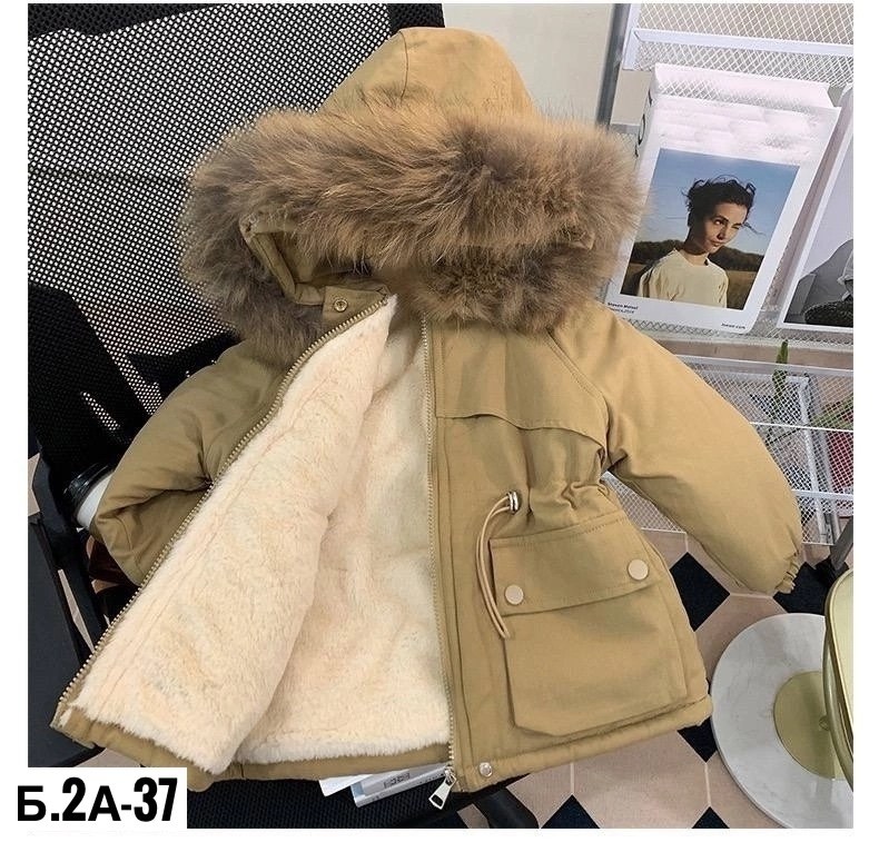 пуховик для девочки куртка,зимняя куртка для девочки,куртка парка для девочки,куртка парка детская зимняя,зимние куртки