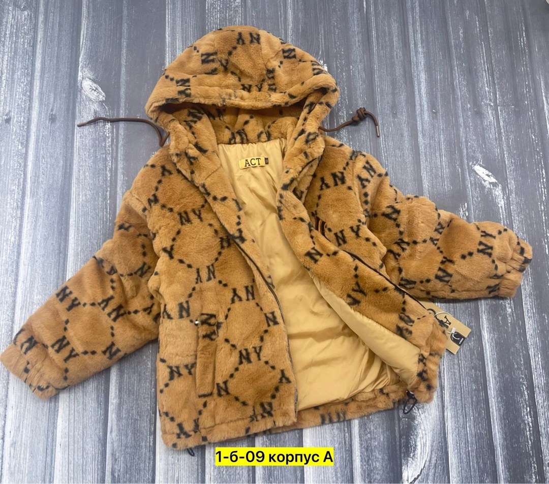теплая куртка,куртка для мальчика,куртка для девочек,куртка детская,куртка подростковая