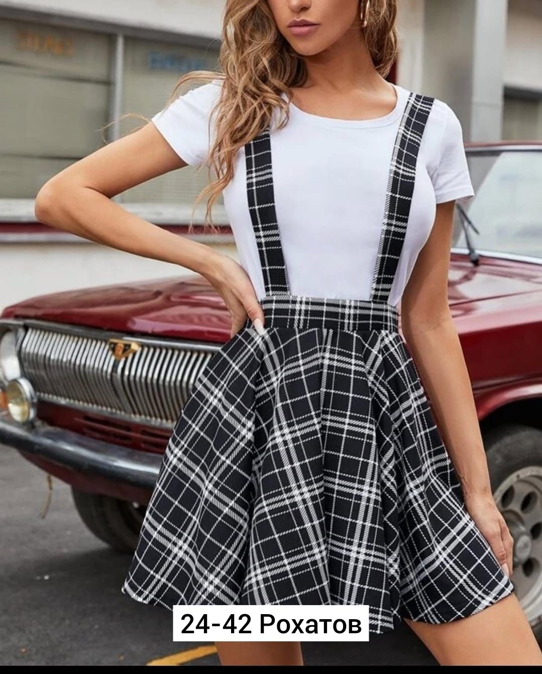 юбка клетчатая,сарафан в клетку,юбка с лямками,юбка сарафан,платье сарафан в клетку