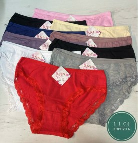 Нижнее белье