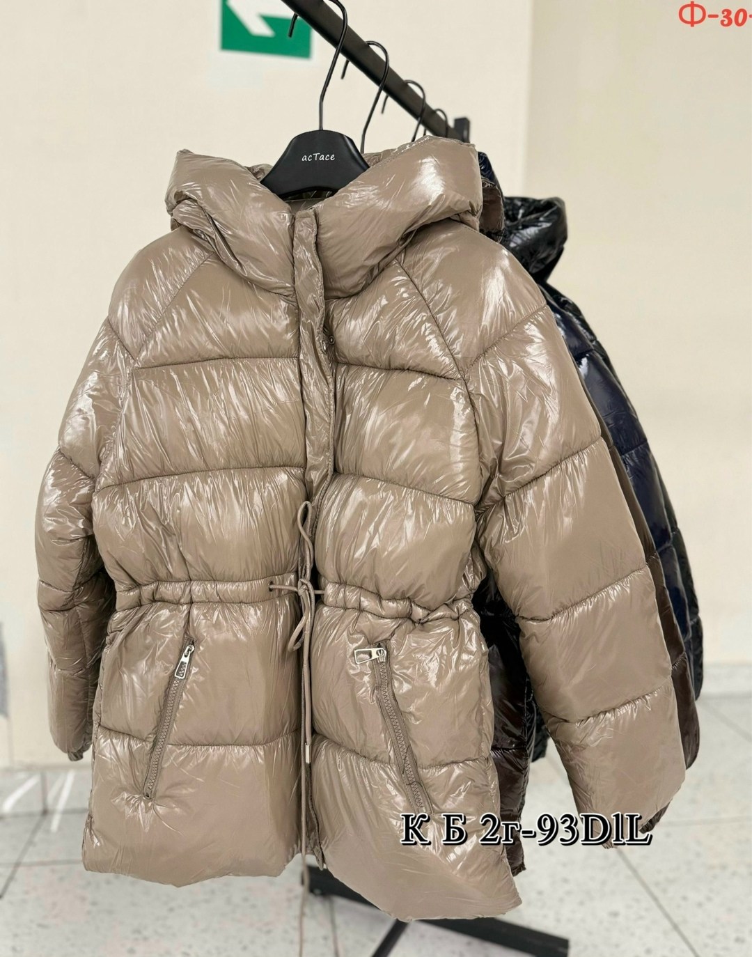 куртка пуховик,пуховик,женские пуховики,стильная куртка,зимний пуховик куртка
