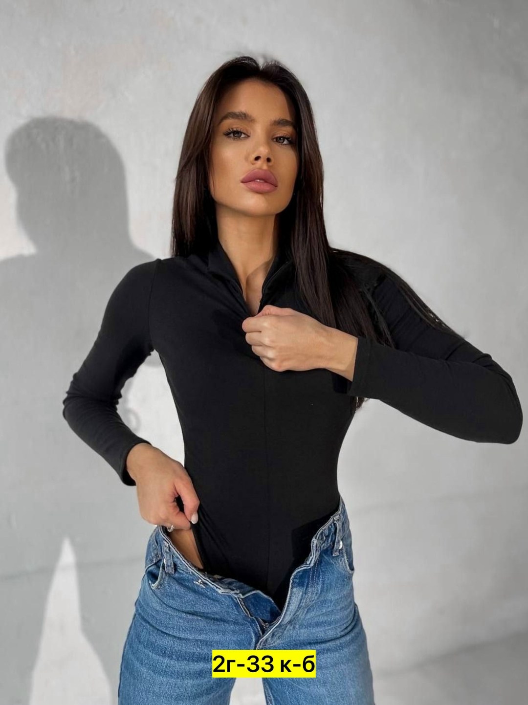боди женская,боди водолазка,боди женский с длинным рукавом,боди с длинными рукавами,кофта боди