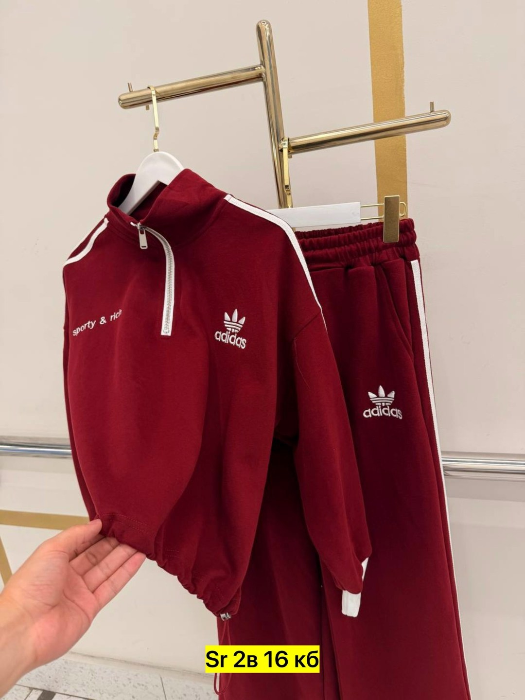 спортивный костюм adidas,костюмы спортивные женские,спортивный костюм спортивные костюмы,спортивные костюм,спортивные костюмы адидас