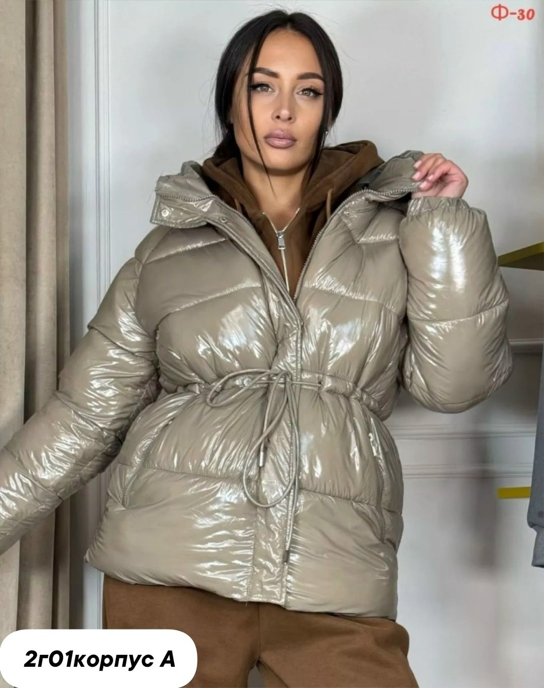 куртка женская,куртка демисезонная,куртка,демисезонная куртка женская,пуховик куртка